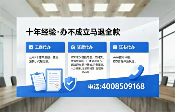 无锡<a href='https://www.xinlucheng.com.cn/'>公司注销</a>的必要性、流程详解与高效办理指南