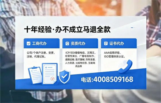 无锡<a href='https://www.xinlucheng.com.cn/'>公司注销</a>的必要性、流程详解与高效办理指南