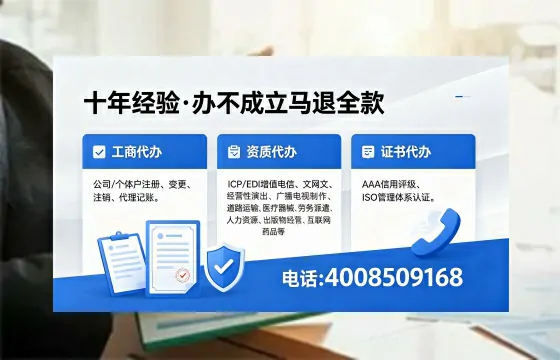 无锡办理<a href='https://www.xinlucheng.com.cn/'>医疗器械二类经营备案证</a>的用处、流程与费用详解