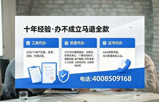 无锡办理<a href='https://www.xinlucheng.com.cn/'>医疗器械网络销售备案</a>的用处、流程与实务经验分享